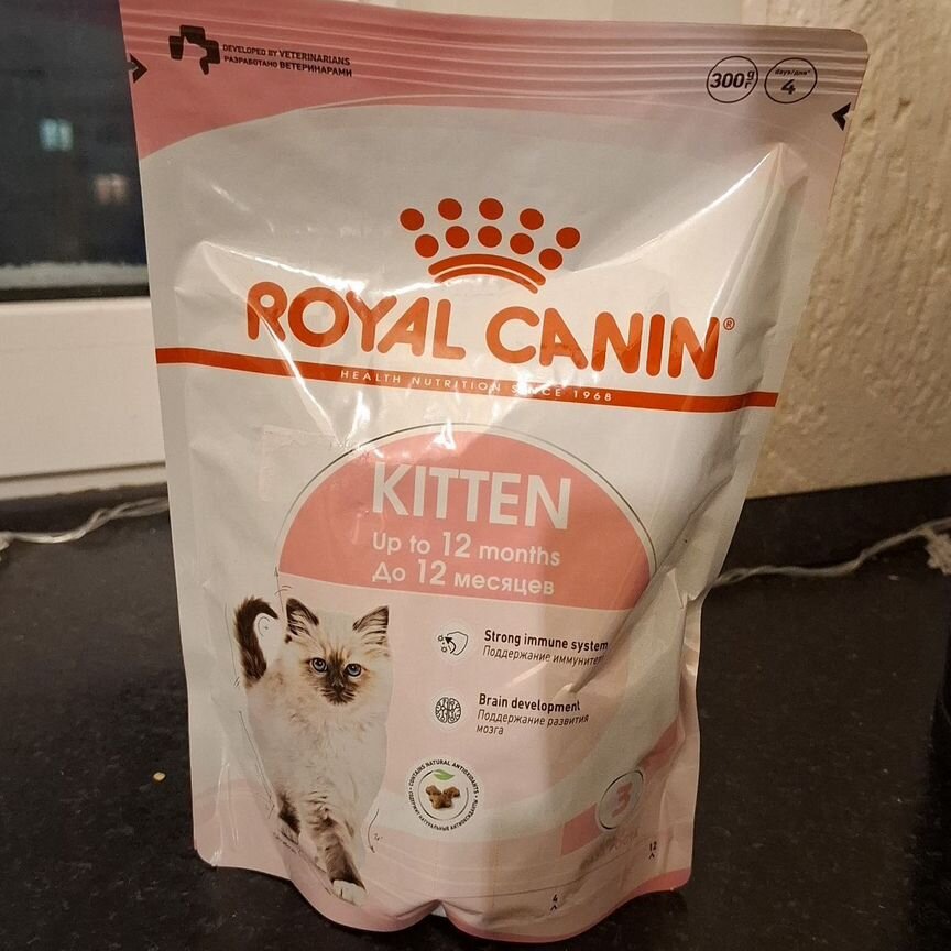 Корм для кошек royal canin 300г