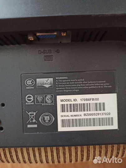 Монитор philips