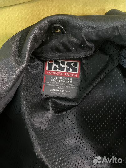 Мотокуртка кожаная мужская 48
