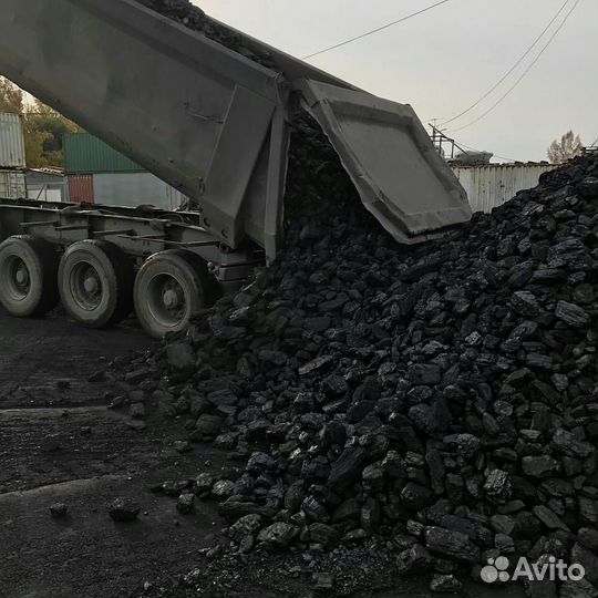 Антрацит ао