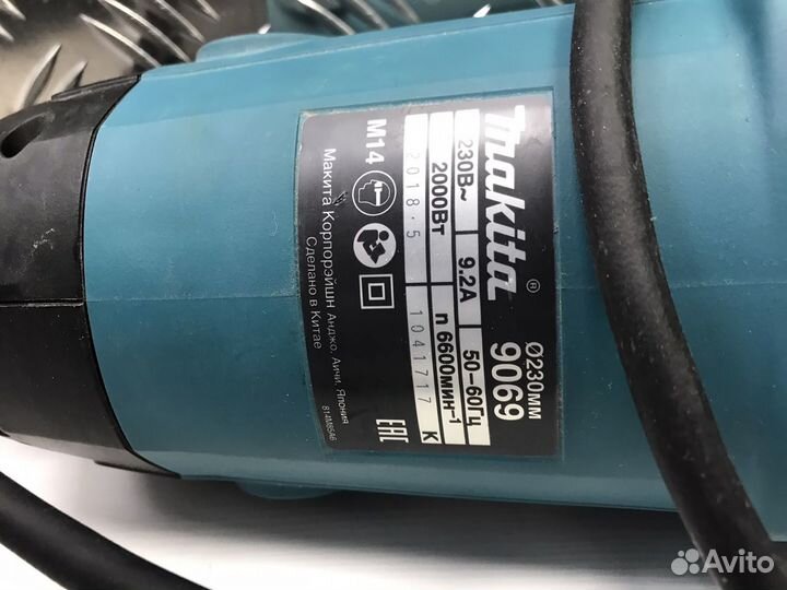 Ушм болгарка makita 9069