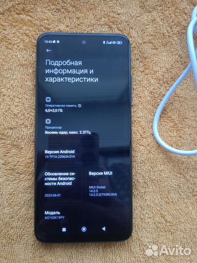 Nokia 5130 XpressMusic