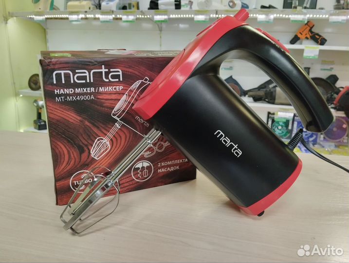 Миксер marta MT-MX4900A