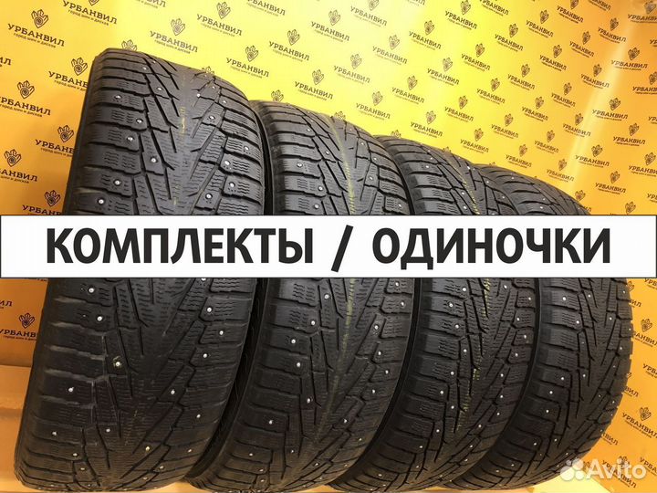 Pirelli Ice Zero 225/60 R18