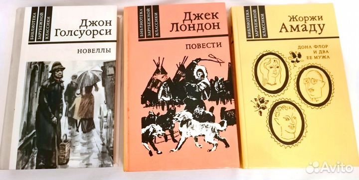 Драйзер, Причард, Хоуэллс, Чивер, Лондон