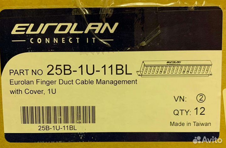 Кабельный органайзер hyperline CM-ML-rear