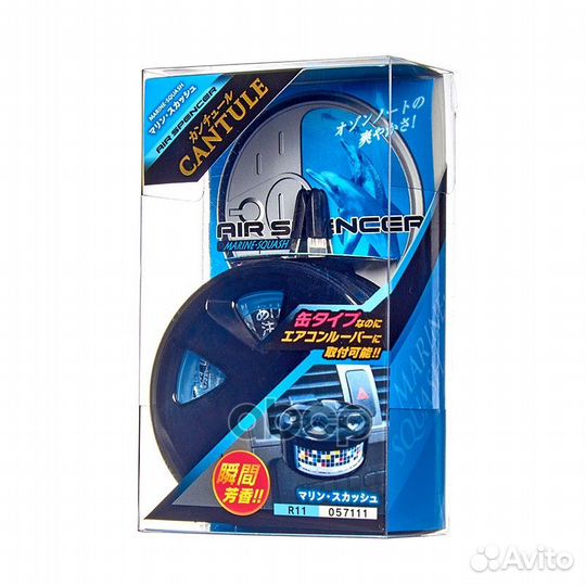 Набор - ароматизатор меловой spirit refill + R11