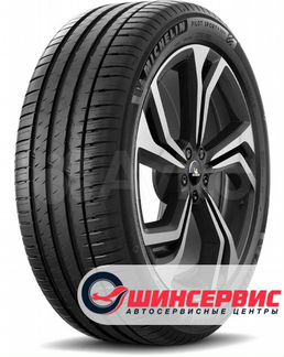 Michelin Pilot Sport 4 SUV 275/50 R20