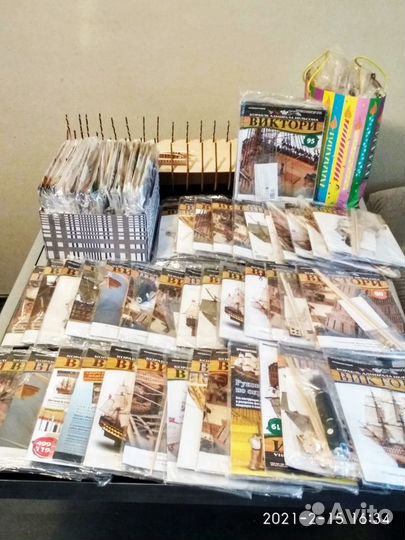 Корабль Виктори