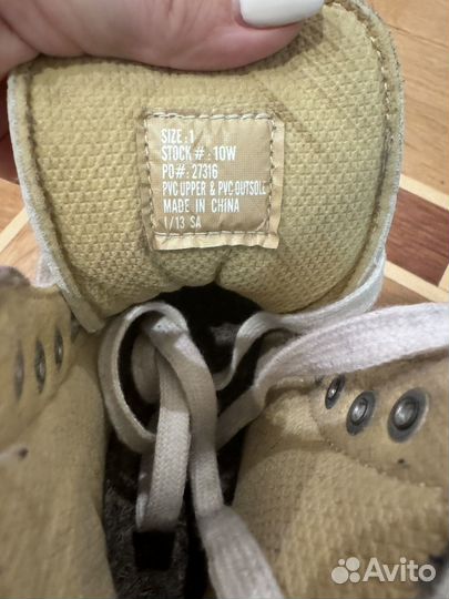 Фигурные коньки riedell