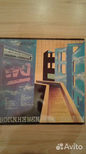 Виниловые пластинки СССР