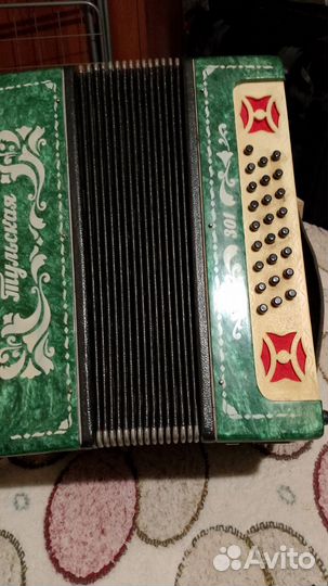 Гармонь тульская 301