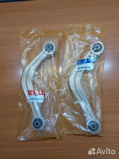 Kia Optima 4 JF рычаг задний серп