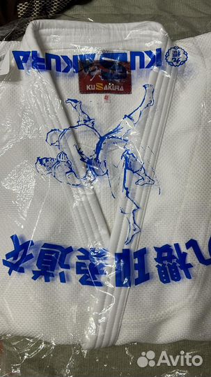 Кимоно для дзюдо sakura