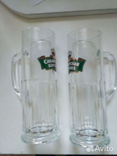 Кружки подарочные для мужчин 0.5