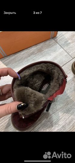 Ботинки зимние для девочки