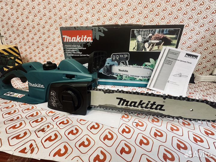 Makita UC3541A