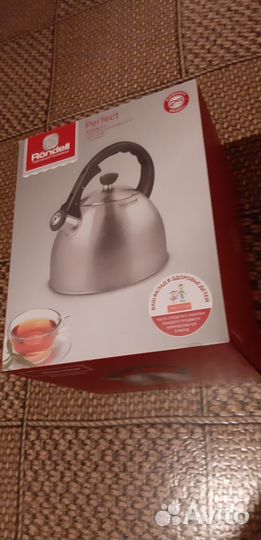 Чайник Rondell новый
