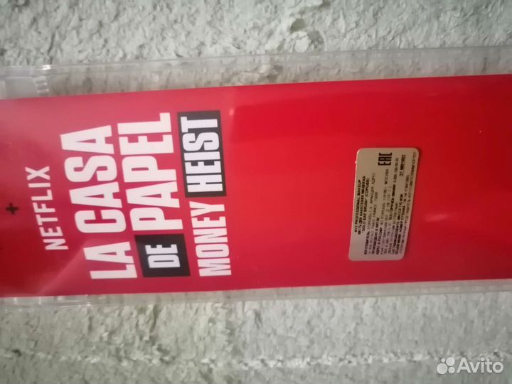 Кисть NYX сериал Бумажный дом La casa de papel
