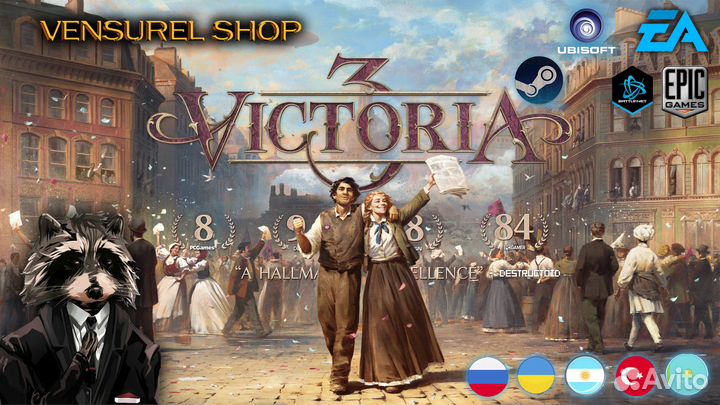 Victoria 3 Steam / Steam deck