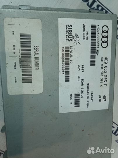 Блок управления радио Audi Q7 4L 4E0035593F