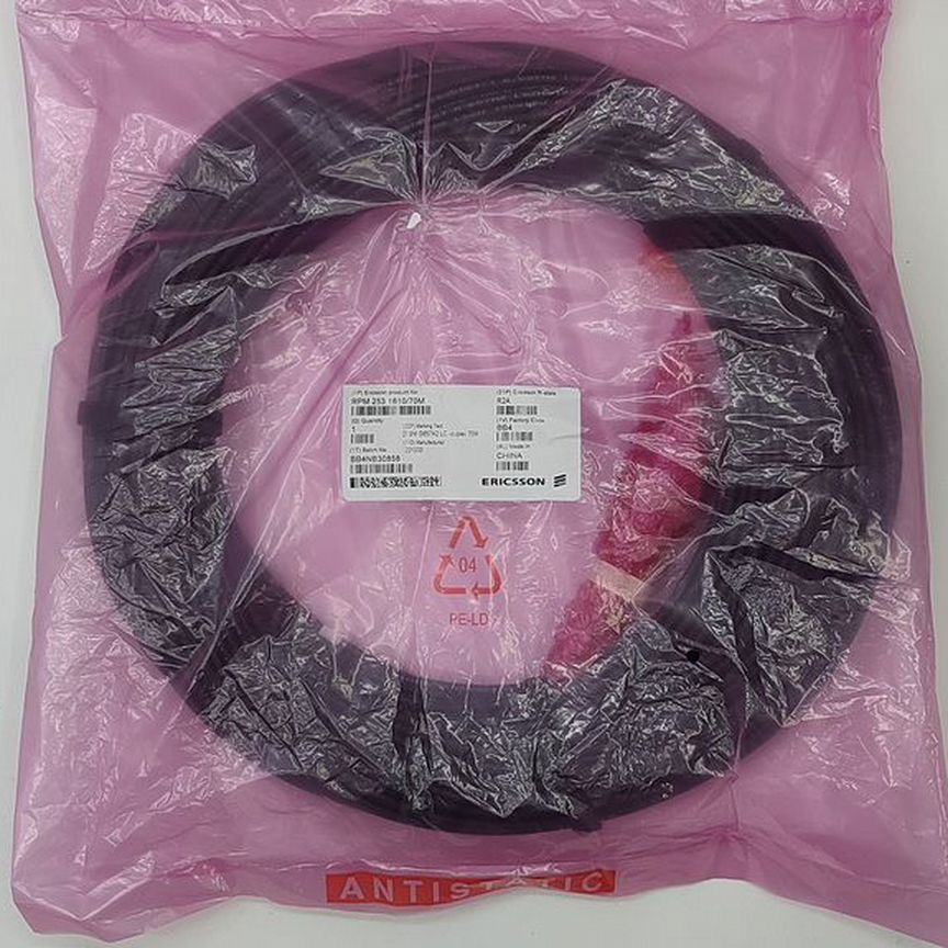 [RPM2531610/70M] Оптический Кабель 2f Sm G657a2, Lc