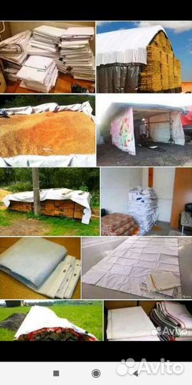 Баннеры