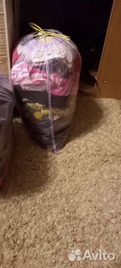 Личные вещи Бу