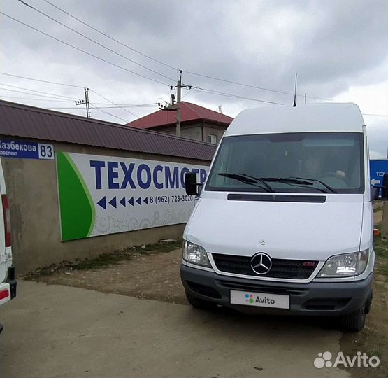 Mercedes-Benz Sprinter Classic 2.7 МТ, 2013, 200 000 км