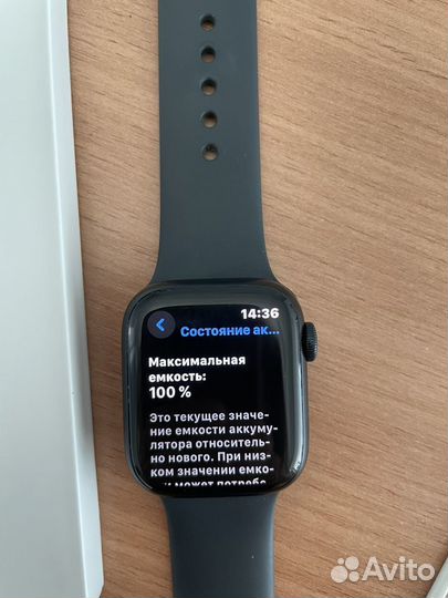 Часы apple watch 7 41 mm