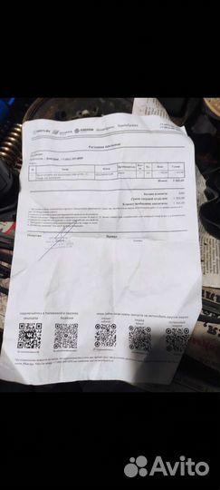 Масло honda 10 w30