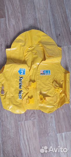 Детский надувной жилет