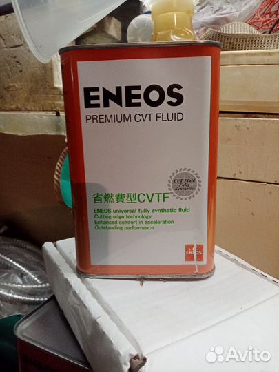 Масло трансмиссионное