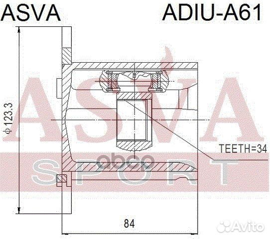 ШРУС VAG allroad -06 внутр. 34x123