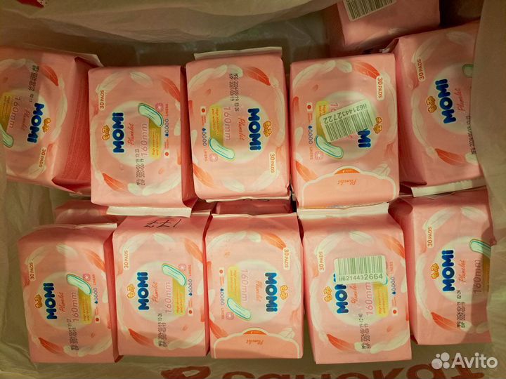 Momi ежедневные 30 штук в упаковке 20 упаковок