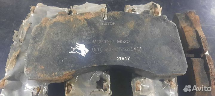 Тормозные колодки MDP3162 M520