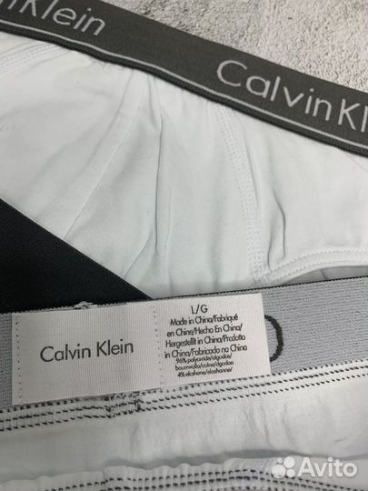 Calvin klein трусы мужские