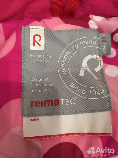 Комбинезон reima, шлем kivat,huppa