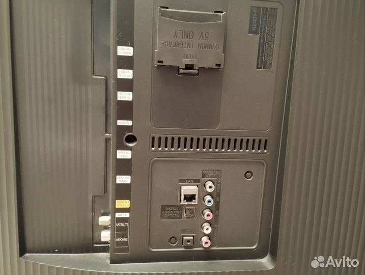 Телевизор LED 48