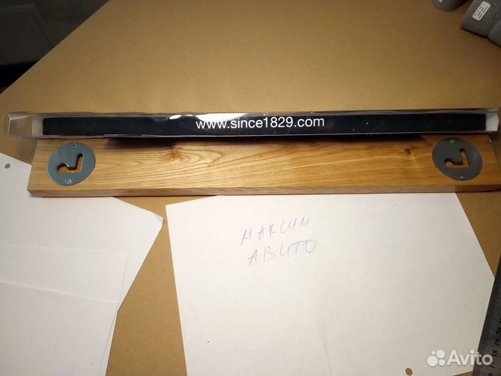 Carl Schmidt Sohn магнитный держатель Германия