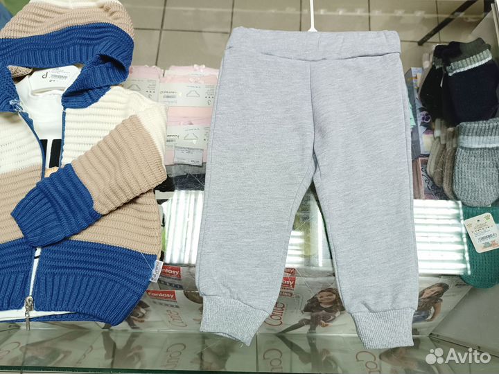 Детская одежда