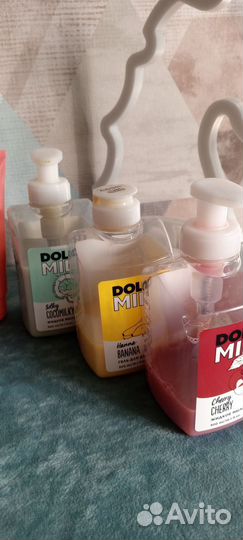 Набор косметики пакетом (Dolce milk)