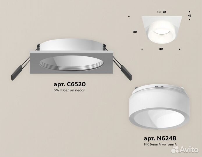 Встраиваемый светильник Ambrella Light Techno Spot XC6520065 (C6520 N6248)