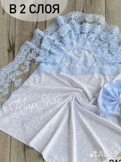 Конверт на выписку