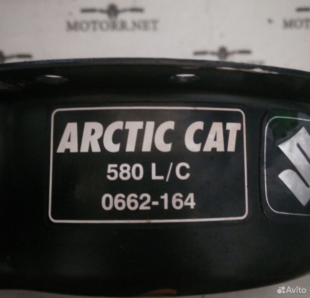 Стартер ручной в сборе Arctic Cat EXT EFI