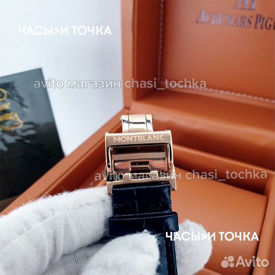 Наручные часы Montblanc Villeret