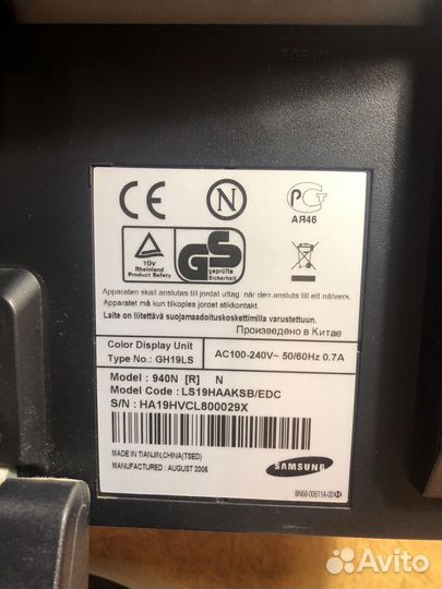 Монитор Samsung SyncMaster 940n