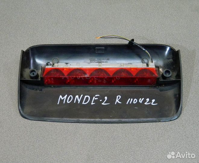 Стоп дополнительный Ford Mondeo 2