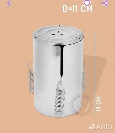 Ветчинница новая