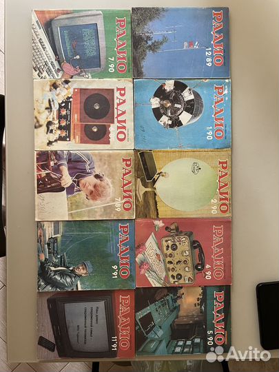 Журналы Радио 8 штук